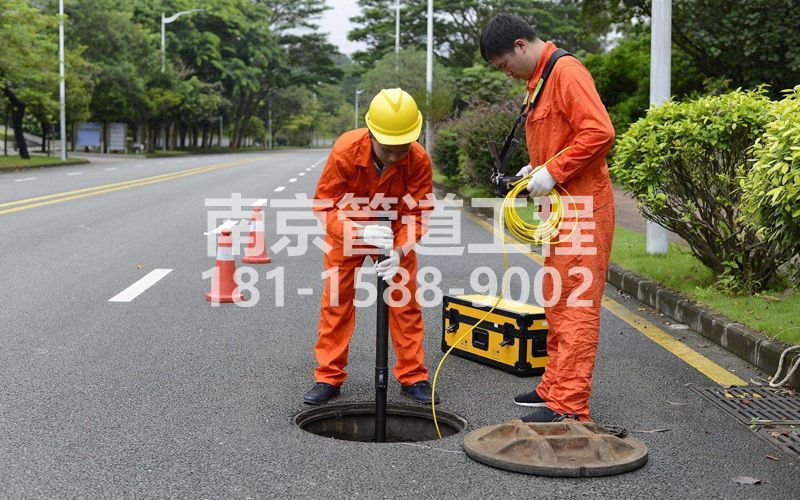 220东南大学市政管道检测