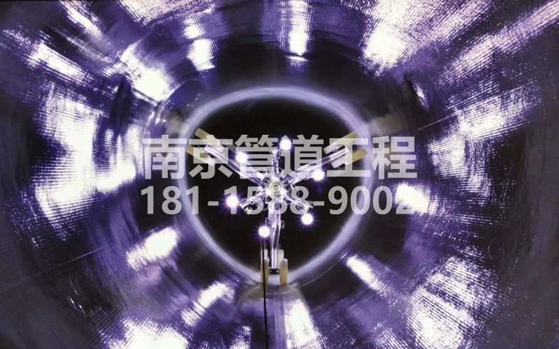 225东南大学管道修复