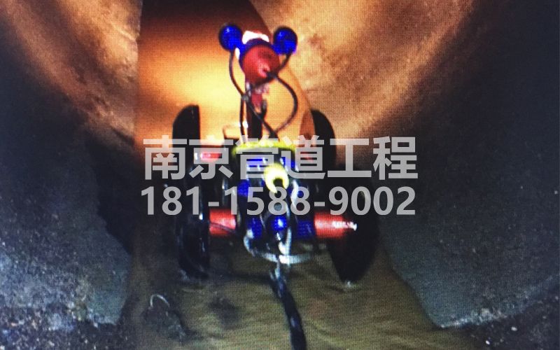 224东南大学管道机器人检测