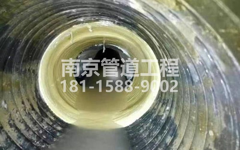 226东南大学树脂修复