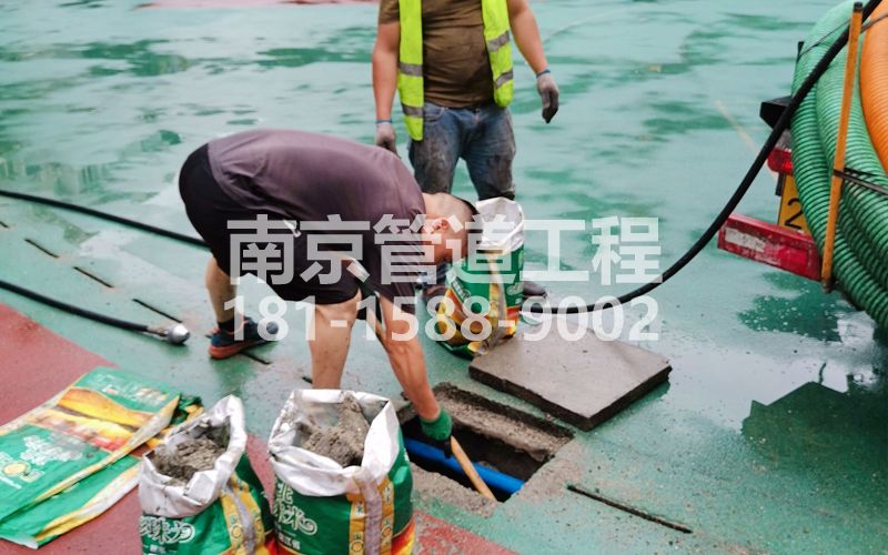 218东南大学管道清淤