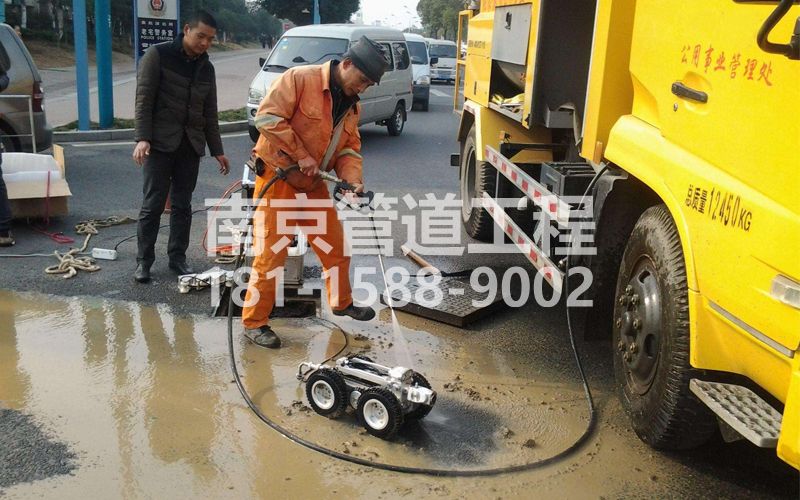 222东南大学CCTV检测