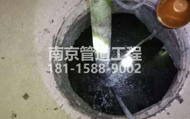 216东南大学清理化粪池