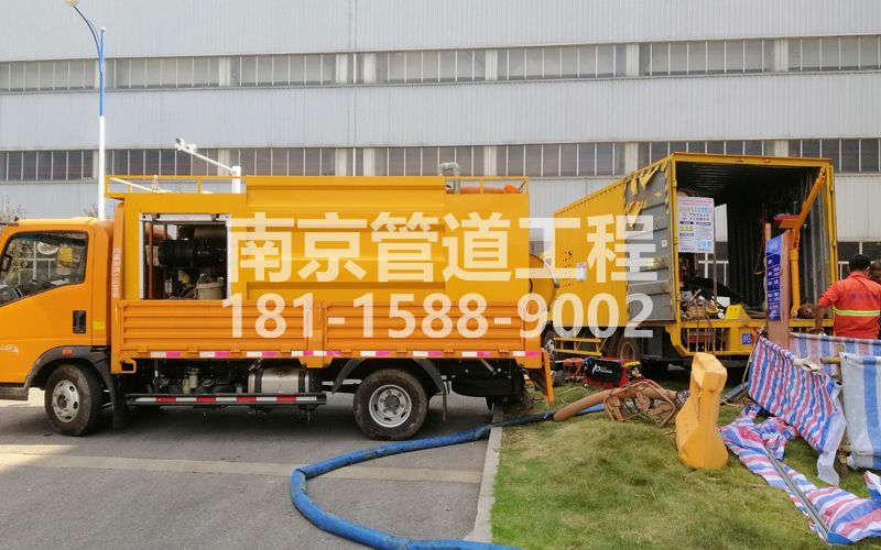247东南大学上汽集团管道清洗