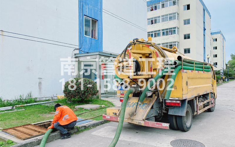 251东南大学电子厂污水清运