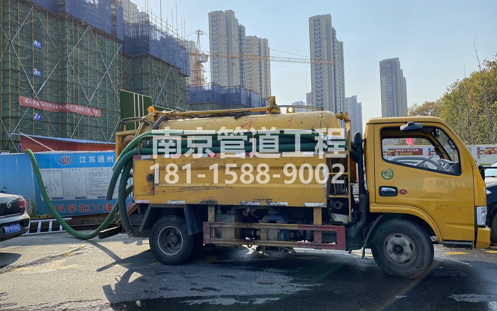 265东南大学建筑工地抽粪