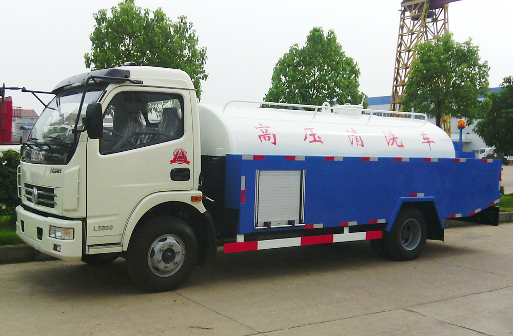 280东南大学管道高压清洗车