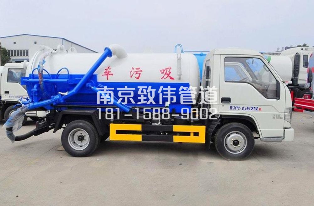 318东南大学地下室吸污车