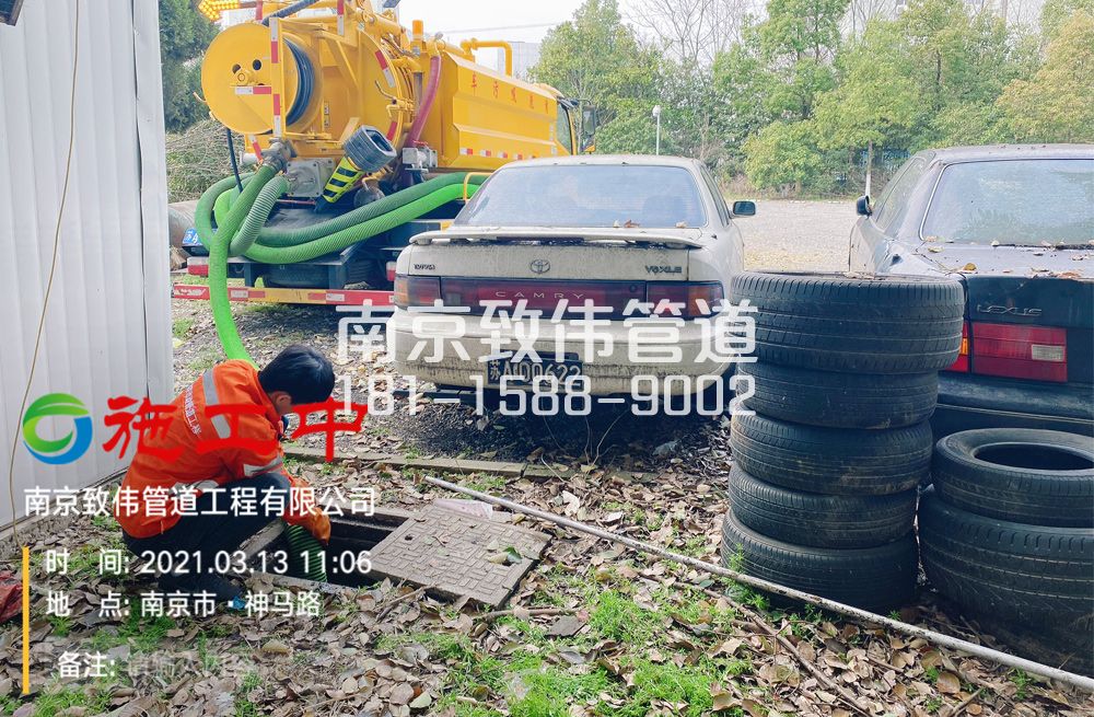 321东南大学工厂清掏化粪池