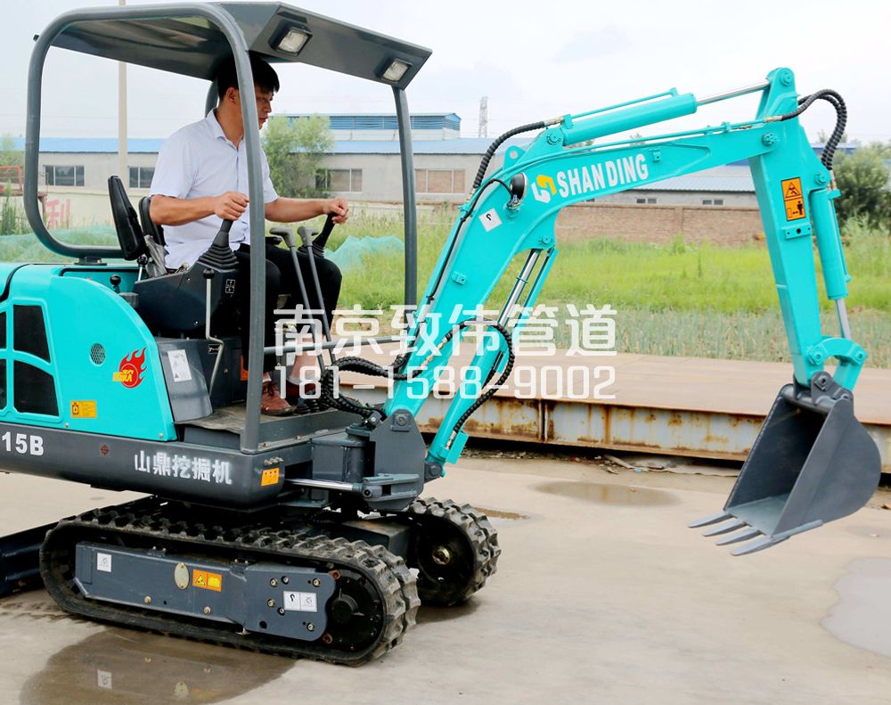 350东南大学小型挖机