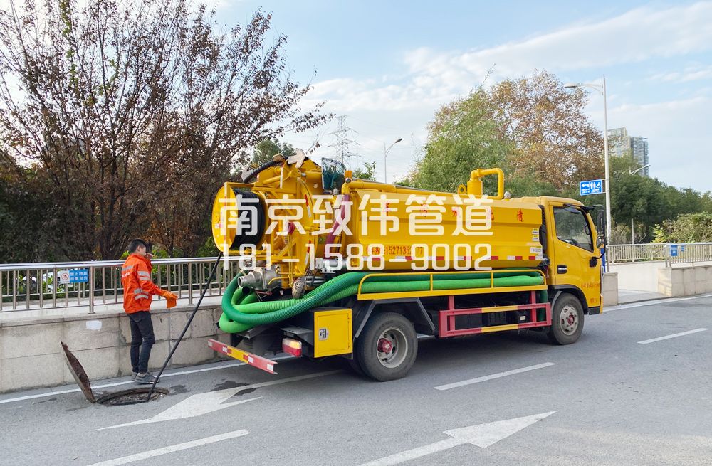 358东南大学园区管道疏通