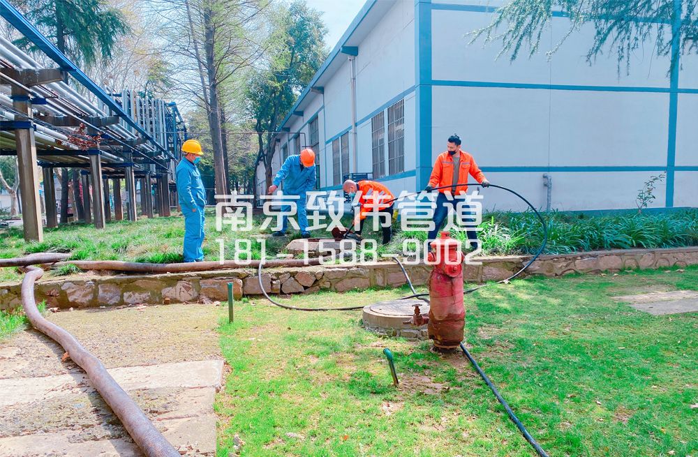 360东南大学石化工厂管道清洗