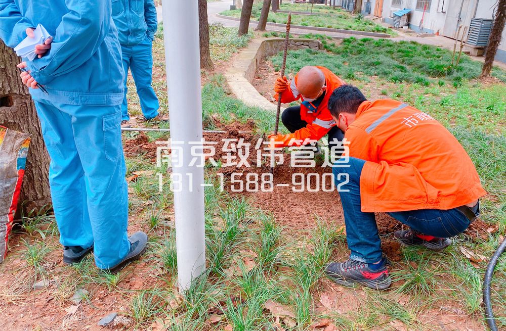 359东南大学管道井盖定点