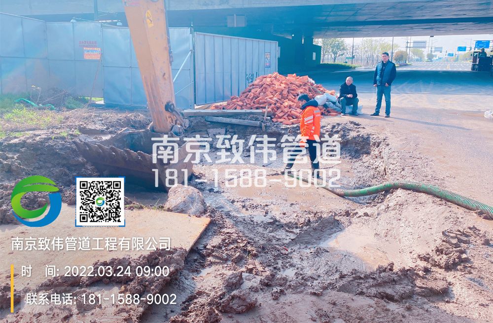 362东南大学泥浆清理