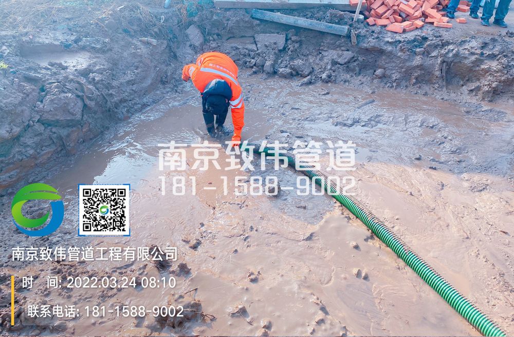 363东南大学工地泥浆清理
