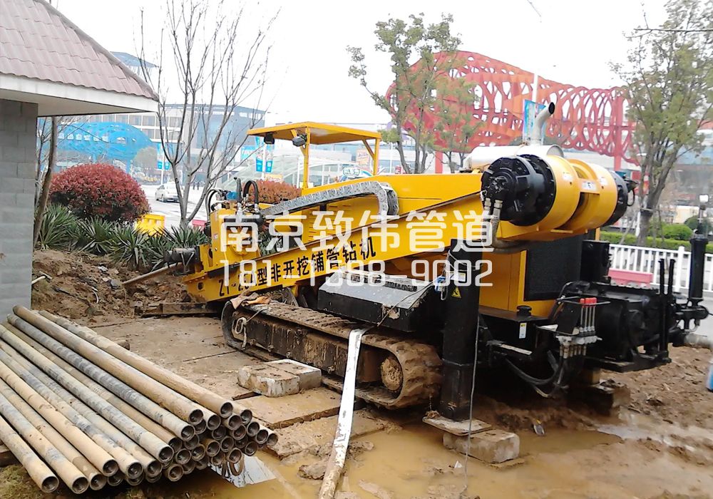 379东南大学拉管置换管道