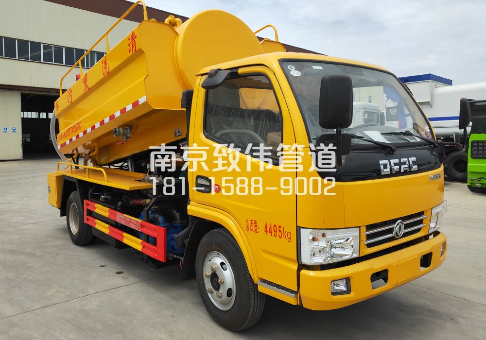 374东南大学4方吸污车