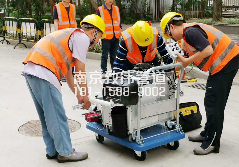 368东南大学市政管道检测