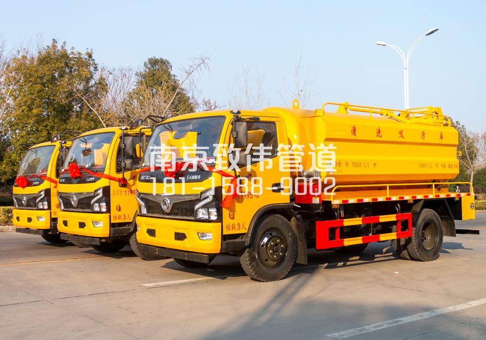 369东南大学多利卡吸污车