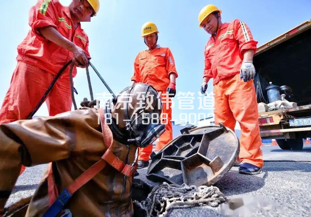 377东南大学有限空间作业